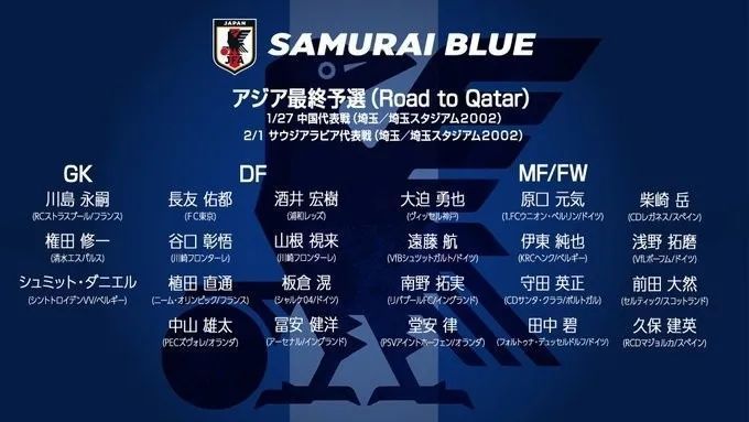 日本高潮网站
