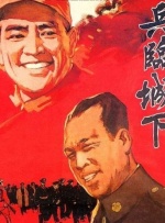 日韩精品免费视频一区二区三区